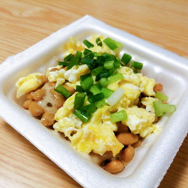炒り卵と小ねぎの納豆